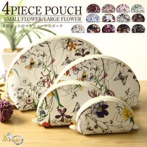 Pouch flower Set of 4