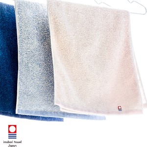 Imabari Dry Form Face Half Big Bathing Towel