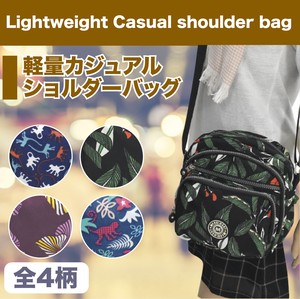 Shoulder Bag Lightweight Ladies' Small Case