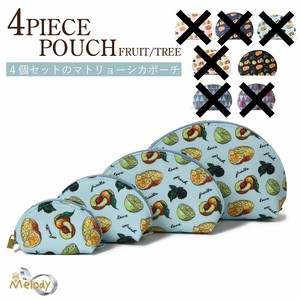 Pouch Fruit Set of 4