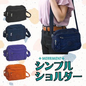 Shoulder Bag Mini Plain Color Lightweight Casual Small Case Ladies