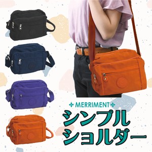 Shoulder Bag Plain Color Lightweight Shoulder Casual Ladies' Small Case