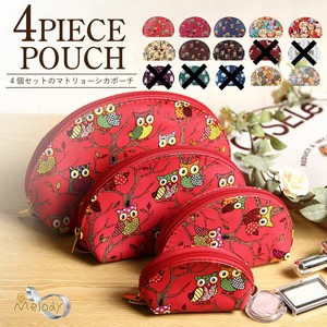 Pouch Animal Set of 4