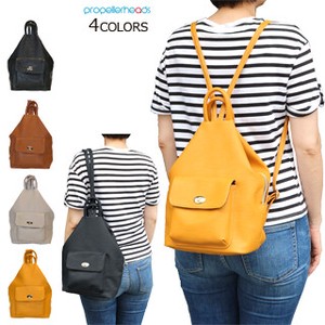 20 Artificial Leather Mini Backpack