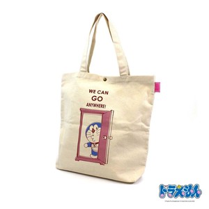 siffler Handbag Doraemon Natural