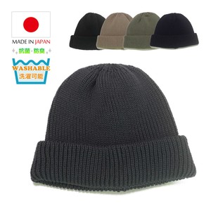 针织帽 棉 短款 日本制造