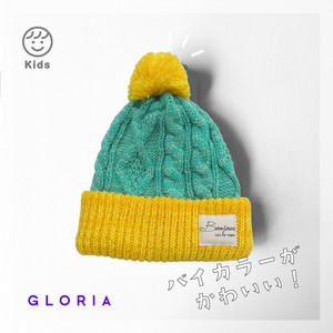 Babies Hat/Cap Bicolor