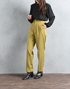 [New colors added] High-waisted Tuck Tapered Pants