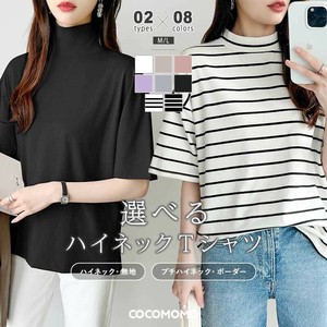 一部即納★100％ コットンtシャツ 半袖 モックネック ラグラン ヘビーウェイト レディース春 夏