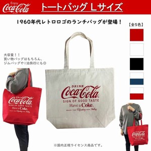 Coca-Cola コカ・コーラ 【 イージーバッグ（L） 】全5色 コカコーラ トートバッグ  CC-EBL7