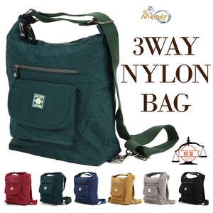 Shoulder Bag Nylon Lightweight 3-way