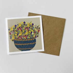 Greeting Card Imports United Kingdom Flower Bowl Potato Print Design 1 4 5