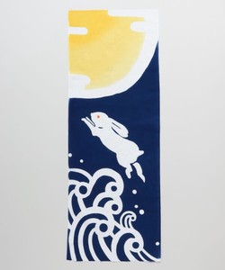 Tenugui Towel Chinese Zodiac Made in Japan