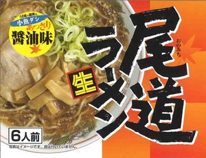 箱入尾道ラーメン 6食