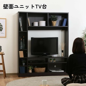 壁面ユニットTV台　不二貿易