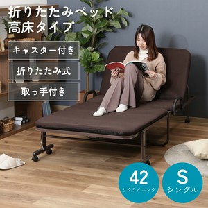 床 2层