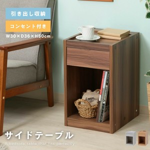 Bed 3-colors