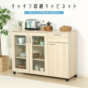 Cabinet Kitchen