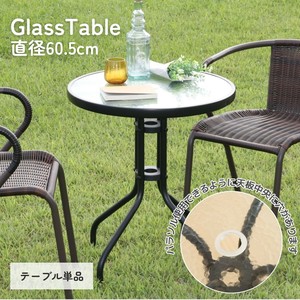 ガラステーブルBK　FBC−01