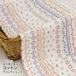 Fabric Cotton Bohemian Flower Design Fabric 1m Unit Cut Sales