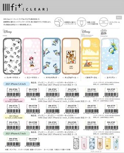 20 iPhone Case Disney