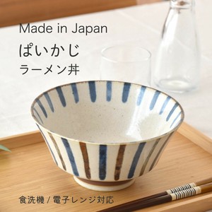 Donburi Bowl Ramen Bowl Made in Japan Made in Japan