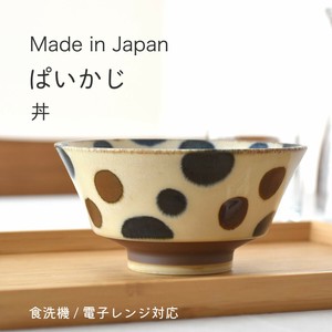 Donburi Bowl