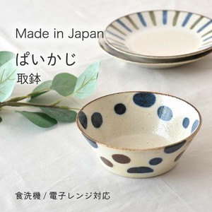 Main Dish Bowl Made in Japan Made in Japan