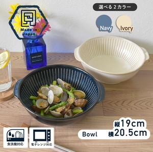 Donburi Bowl Water Repellent Tokusa Ramen Bowl