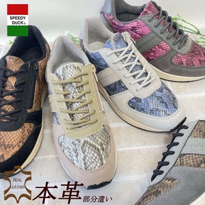 Light-Weight Thick-soled Python Ladies Sneaker 30