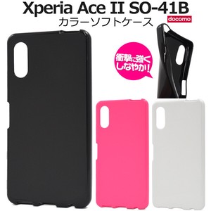 Smartphone Case Xperia SO 4 1 Color soft Case