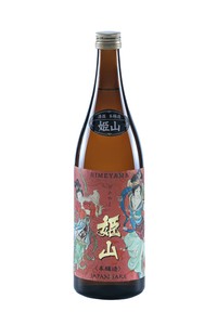 Sake Honjozo 720 ml