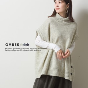 Wool Button Wide Knitted Vest