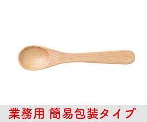 Simple Package Rubber Wood Spoon Agney