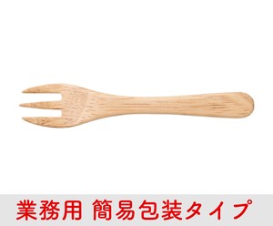 Simple Package Rubber Wood Fork Agney