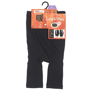 Leggings 3/10 length [A/W]