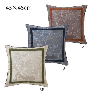 Cushion Cover 45 x 45cm