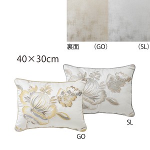 Cushion Cover 40 x 30cm