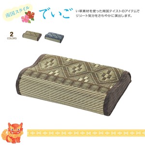 い草枕 快眠枕 (40cm×26cm×高さ6〜8cm) (でいご)