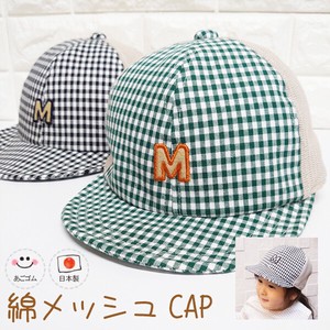 綿メッシュCAP【日本製】帽子 ベビー キッズ  春夏