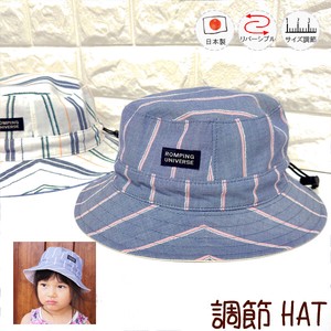 Babies Hat/Cap Spring/Summer Kids Made in Japan