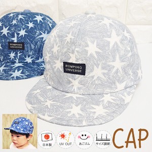 Babies Hat/Cap UV Protection Spring/Summer Star Pattern Kids Made in Japan