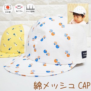 綿メッシュCAP【日本製】帽子 ベビー キッズ 春夏