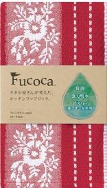日本製 made in japan Fucoca プロムナード クロスタオル小 FC502R