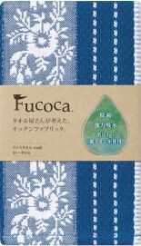 日本製 made in japan Fucoca プロムナード クロスタオル小 FC502B