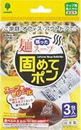 日本製 made in japan 残った麺スープ固めてポン 3包入-K-2705