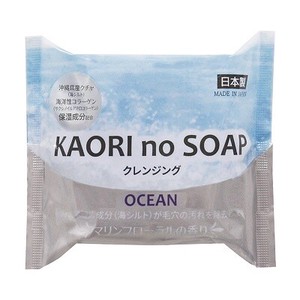 日本製 made in japan KAORI no SOAP オーシャン-K-2701