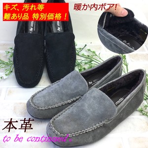 Genuine Leather Inside Fur Warm soft Leather Shoes 700 30 Outlet