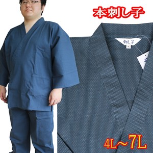 Sashiko Jinbei/Samue