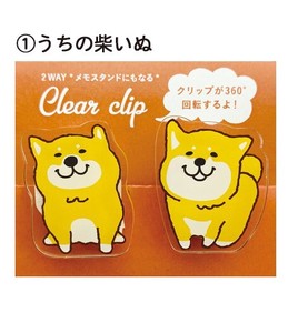 2WAY Clear Clip Clip made Japan